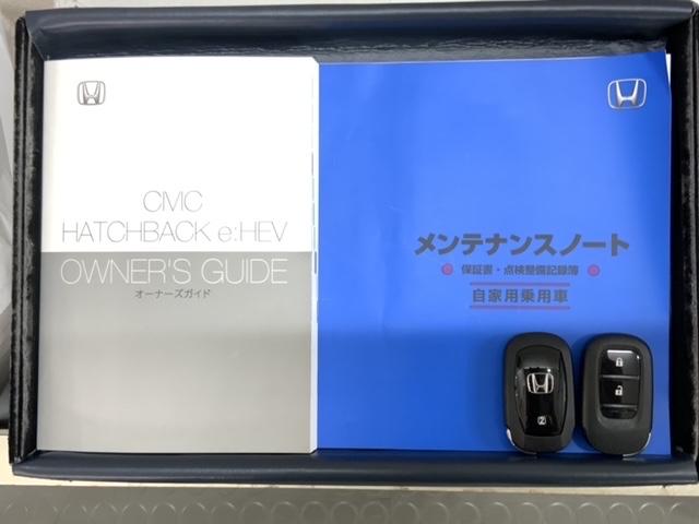 シビック e:HEV EX ホンダセンシング 最長5年保証 ナビ Rカメラ BTオーディオ TV アルミ サンルーフ シートヒーター パワーシート クルコン 障害物センサー サイド+カーテンエアバック スマートキー ETC(16枚目)