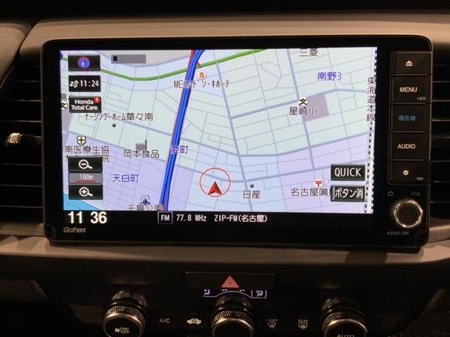 フィット e:HEVホームブラックスタイル H SENSING 新車保証 試乗車 ワンオ-ナ- ナビVXU-245FTi TV Rカメラ CD録音 BTオ-ディオ DVD ETC LEDライト VSA クルコン アルミ スマ-トキ- スペアキ-(6枚目)