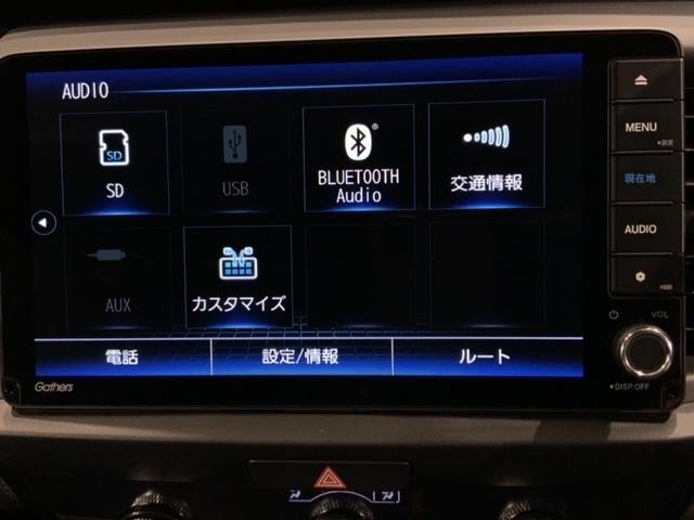 フィット e:HEVホームブラックスタイル H SENSING 新車保証 試乗車 ワンオ-ナ- ナビVXU-245FTi TV Rカメラ CD録音 BTオ-ディオ DVD ETC LEDライト VSA クルコン アルミ スマ-トキ- スペアキ-(40枚目)
