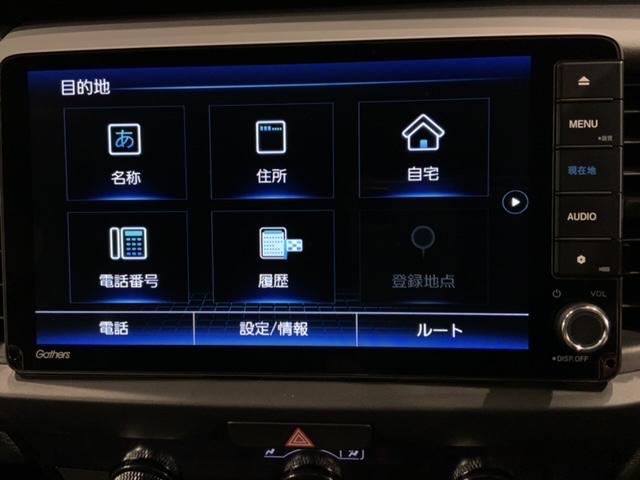 フィット e:HEVホームブラックスタイル H SENSING 新車保証 試乗車 ワンオ-ナ- ナビVXU-245FTi TV Rカメラ CD録音 BTオ-ディオ DVD ETC LEDライト VSA クルコン アルミ スマ-トキ- スペアキ-(41枚目)
