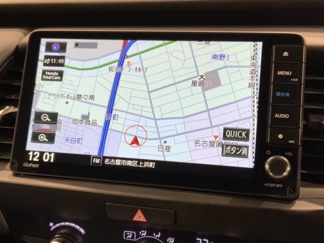 フィット e:HEVホーム ホンダセンシング 新車保証継承 禁煙 当社デモカー ナビ Rカメラ CD DVD BTオーディオ TV サイド+カーテンエアバック LEDヘッド クルコン 障害物センサー スマートキー ETC(6枚目)