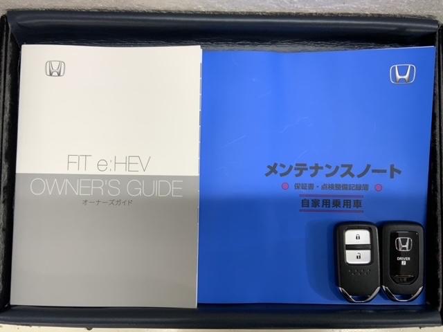 フィット e:HEVホーム ホンダセンシング 新車保証継承 禁煙 当社デモカー ナビ Rカメラ CD DVD BTオーディオ TV サイド+カーテンエアバック LEDヘッド クルコン 障害物センサー スマートキー ETC(16枚目)