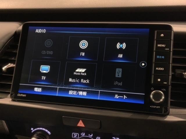 フィット e:HEVホーム ホンダセンシング 新車保証継承 禁煙 当社デモカー ナビ Rカメラ CD DVD BTオーディオ TV サイド+カーテンエアバック LEDヘッド クルコン 障害物センサー スマートキー ETC(39枚目)