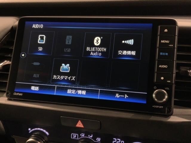 フィット e:HEVホーム ホンダセンシング 新車保証継承 禁煙 当社デモカー ナビ Rカメラ CD DVD BTオーディオ TV サイド+カーテンエアバック LEDヘッド クルコン 障害物センサー スマートキー ETC(40枚目)