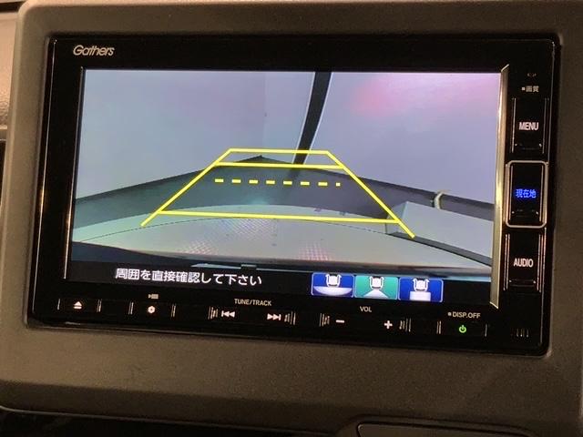 N-BOXカスタム L ホンダセンシング 最長5年保証 ナビ CD DVD BTオーディオ TV サイド+カーテンエアバック アルミ LEDヘッド シートヒーター クルコン ドラレコ ワンオーナー 障害物センサー 禁煙(7枚目)