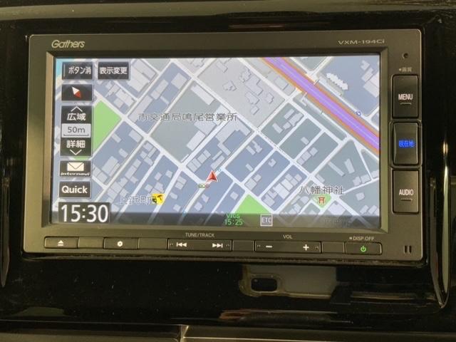 N-WGN G SSパッケージII いまコレ+新品マット付 あんしんPKG 最長5年保証 ワンオーナー ナビ Rカメラ BTオ-ディオ CD シートヒーター 禁煙 横滑り防止装置 スマートキー サイド+カーテンエアバック ETC(7枚目)