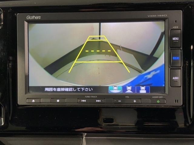 N-WGN G SSパッケージII いまコレ+新品マット付 あんしんPKG 最長5年保証 ワンオーナー ナビ Rカメラ BTオ-ディオ CD シートヒーター 禁煙 横滑り防止装置 スマートキー サイド+カーテンエアバック ETC(8枚目)