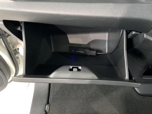 N-WGN G SSパッケージII いまコレ+新品マット付 あんしんPKG 最長5年保証 ワンオーナー ナビ Rカメラ BTオ-ディオ CD シートヒーター 禁煙 横滑り防止装置 スマートキー サイド+カーテンエアバック ETC(28枚目)