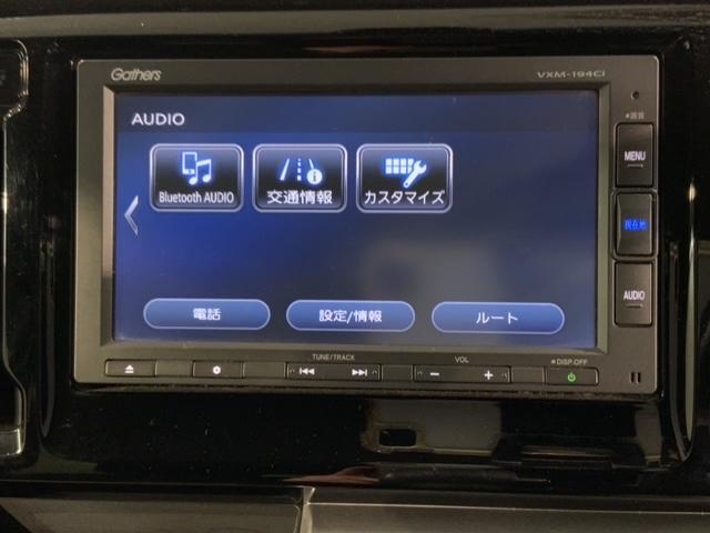 N-WGN G SSパッケージII いまコレ+新品マット付 あんしんPKG 最長5年保証 ワンオーナー ナビ Rカメラ BTオ-ディオ CD シートヒーター 禁煙 横滑り防止装置 スマートキー サイド+カーテンエアバック ETC(40枚目)