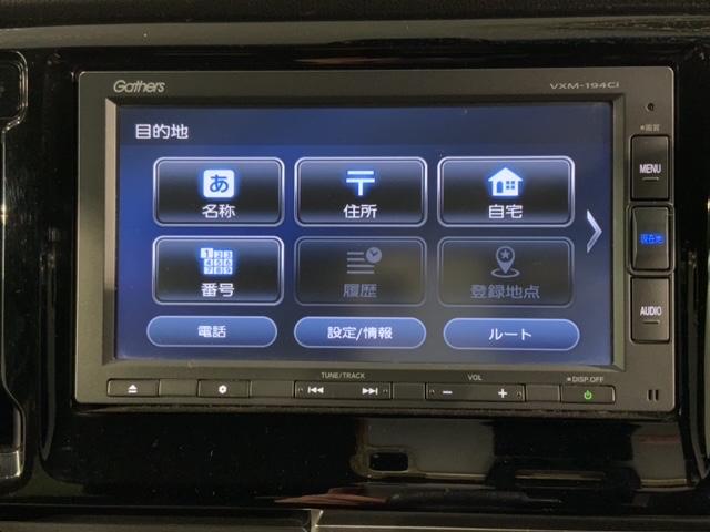 N-WGN G SSパッケージII いまコレ+新品マット付 あんしんPKG 最長5年保証 ワンオーナー ナビ Rカメラ BTオ-ディオ CD シートヒーター 禁煙 横滑り防止装置 スマートキー サイド+カーテンエアバック ETC(41枚目)