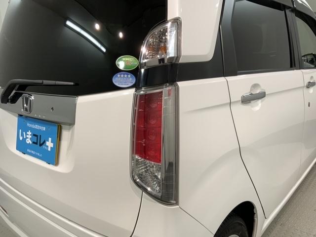 N-WGN G SSパッケージII いまコレ+新品マット付 あんしんPKG 最長5年保証 ワンオーナー ナビ Rカメラ BTオ-ディオ CD シートヒーター 禁煙 横滑り防止装置 スマートキー サイド+カーテンエアバック ETC(45枚目)