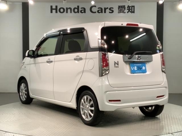 N-WGN G SSパッケージII いまコレ+新品マット付 あんしんPKG 最長5年保証 ワンオーナー ナビ Rカメラ BTオ-ディオ CD シートヒーター 禁煙 横滑り防止装置 スマートキー サイド+カーテンエアバック ETC(48枚目)