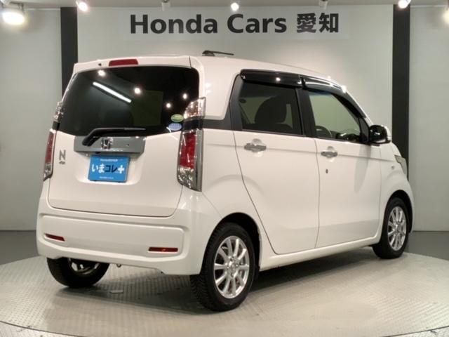 N-WGN G SSパッケージII いまコレ+新品マット付 あんしんPKG 最長5年保証 ワンオーナー ナビ Rカメラ BTオ-ディオ CD シートヒーター 禁煙 横滑り防止装置 スマートキー サイド+カーテンエアバック ETC(50枚目)