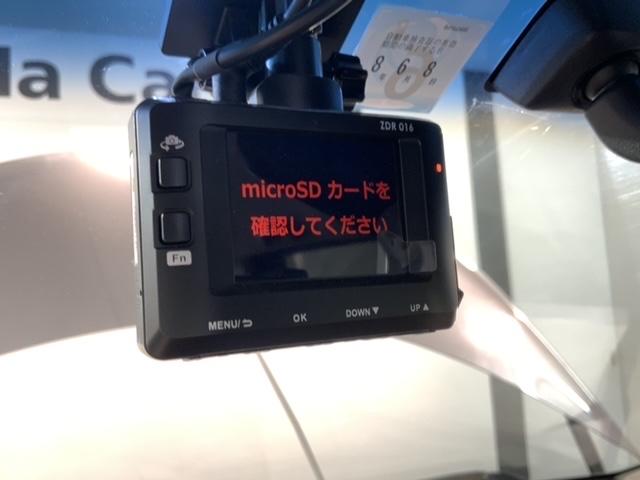 フリードハイブリッド ジャストセレクション 最長2年保証 ナビ Rカメラ CD DVD BTオーディオ TV 音楽録音 アルミ HID クルコン ドラレコ 横滑り防止装置 ワンオーナー 禁煙 両側電動スライドドア スマートキー イモビライザー(10枚目)