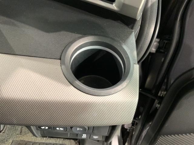 フリードハイブリッド ジャストセレクション 最長2年保証 ナビ Rカメラ CD DVD BTオーディオ TV 音楽録音 アルミ HID クルコン ドラレコ 横滑り防止装置 ワンオーナー 禁煙 両側電動スライドドア スマートキー イモビライザー(25枚目)