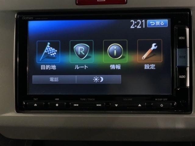 フリードハイブリッド ジャストセレクション 最長2年保証 ナビ Rカメラ CD DVD BTオーディオ TV 音楽録音 アルミ HID クルコン ドラレコ 横滑り防止装置 ワンオーナー 禁煙 両側電動スライドドア スマートキー イモビライザー(40枚目)