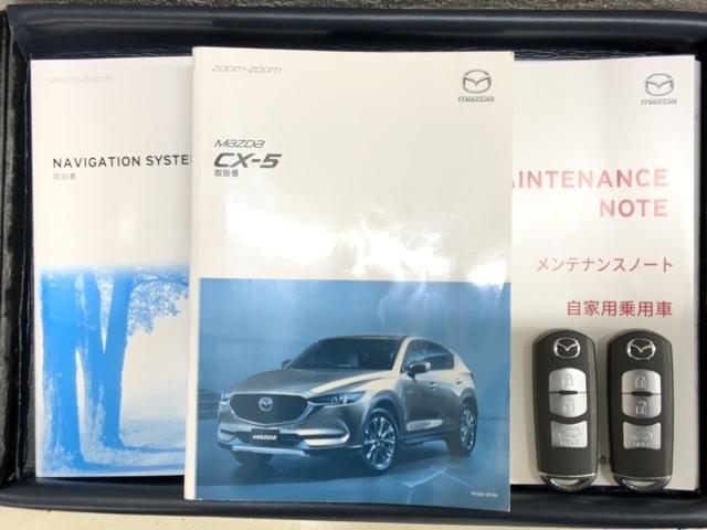 CX-5 XD Lパッケージ 最長5年保証 ナビ Rカメラ CD DVD BTオーディオ TV アルミ LEDヘッド シートヒーター パワーテールゲート パワーシート 障害物センサー 禁煙 ワンオーナー 衝突軽減ブレーキ ETC(16枚目)