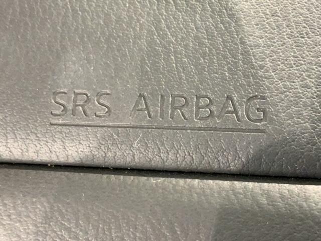 CX-5 XD Lパッケージ 最長5年保証 ナビ Rカメラ CD DVD BTオーディオ TV アルミ LEDヘッド シートヒーター パワーテールゲート パワーシート 障害物センサー 禁煙 ワンオーナー 衝突軽減ブレーキ ETC(22枚目)