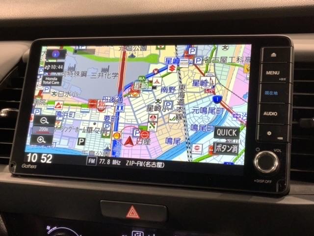 フィット e:HEV RS ホンダセンシング 新車保証継承 禁煙 当社デモカー ナビ Rカメラ CD DVD BTオーディオ 音楽録音 TV アルミ LEDヘッド クルコン 横滑り防止装置障害物センサー スマートキー ETC(6枚目)