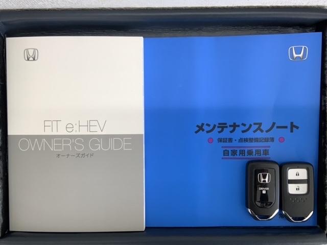 フィット e:HEV RS ホンダセンシング 新車保証継承 禁煙 当社デモカー ナビ Rカメラ CD DVD BTオーディオ 音楽録音 TV アルミ LEDヘッド クルコン 横滑り防止装置障害物センサー スマートキー ETC(16枚目)