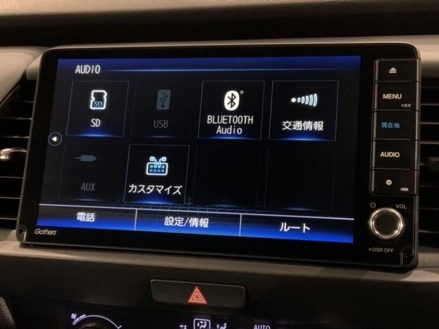 フィット e:HEV RS ホンダセンシング 新車保証継承 禁煙 当社デモカー ナビ Rカメラ CD DVD BTオーディオ 音楽録音 TV アルミ LEDヘッド クルコン 横滑り防止装置障害物センサー スマートキー ETC(41枚目)