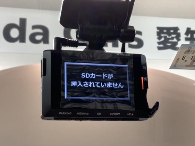 フィット e:HEVリュクス ホンダセンシング 最長5年保証 ナビ マルチビュカメラ BTオーディオ TV アルミ LEDヘッド シートヒーター クルコン ドラレコ ワンオーナー 禁煙 障害物センサー 横滑り防止装置 スマートキー(12枚目)
