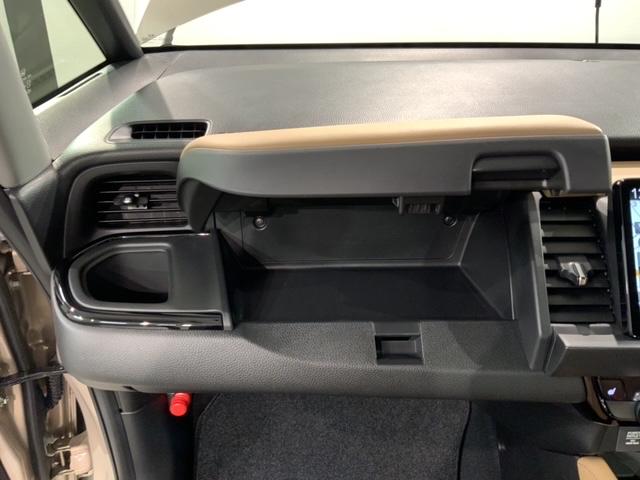 フィット e:HEVリュクス ホンダセンシング 最長5年保証 ナビ マルチビュカメラ BTオーディオ TV アルミ LEDヘッド シートヒーター クルコン ドラレコ ワンオーナー 禁煙 障害物センサー 横滑り防止装置 スマートキー(26枚目)