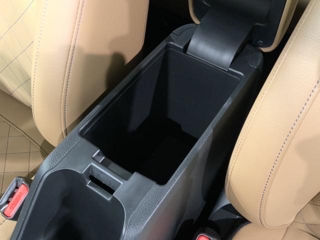 フィット e:HEVリュクス ホンダセンシング 最長5年保証 ナビ マルチビュカメラ BTオーディオ TV アルミ LEDヘッド シートヒーター クルコン ドラレコ ワンオーナー 禁煙 障害物センサー 横滑り防止装置 スマートキー(30枚目)