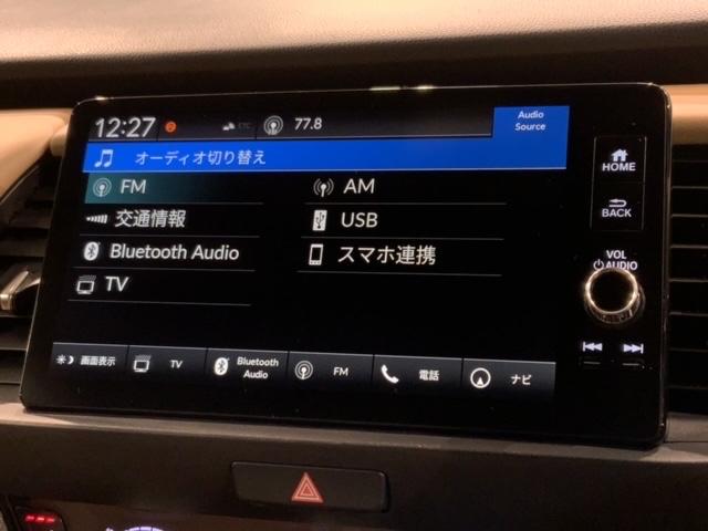 フィット e:HEVリュクス ホンダセンシング 最長5年保証 ナビ マルチビュカメラ BTオーディオ TV アルミ LEDヘッド シートヒーター クルコン ドラレコ ワンオーナー 禁煙 障害物センサー 横滑り防止装置 スマートキー(40枚目)