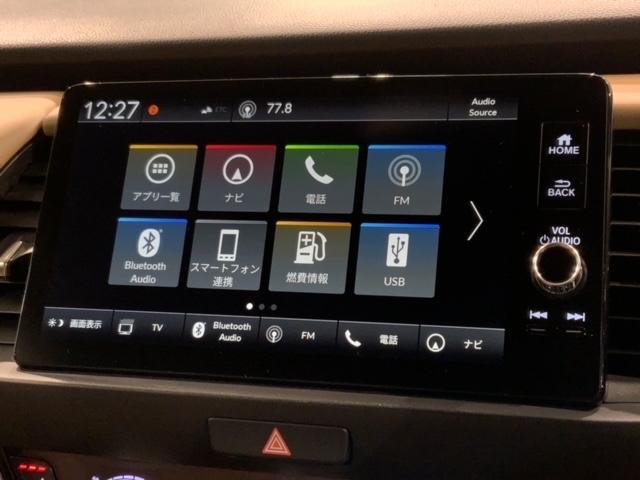 フィット e:HEVリュクス ホンダセンシング 最長5年保証 ナビ マルチビュカメラ BTオーディオ TV アルミ LEDヘッド シートヒーター クルコン ドラレコ ワンオーナー 禁煙 障害物センサー 横滑り防止装置 スマートキー(41枚目)