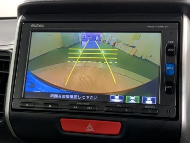N-BOX G・Lパッケージ 喫煙車 いまコレ+新品マット付 最長2年保証 ナビ Rカメラ CD BTオーディオ TV ABS 両席エアバック 左側電動スライドドア スマートキー 横滑り防止装置 イモビライザー ETC(6枚目)