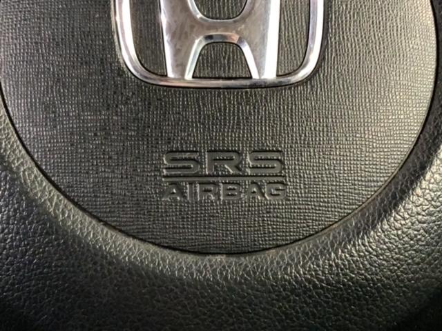 N-BOX G・Lパッケージ 喫煙車 いまコレ+新品マット付 最長2年保証 ナビ Rカメラ CD BTオーディオ TV ABS 両席エアバック 左側電動スライドドア スマートキー 横滑り防止装置 イモビライザー ETC(22枚目)