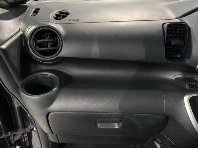 N-BOX G・Lパッケージ 喫煙車 いまコレ+新品マット付 最長2年保証 ナビ Rカメラ CD BTオーディオ TV ABS 両席エアバック 左側電動スライドドア スマートキー 横滑り防止装置 イモビライザー ETC(24枚目)