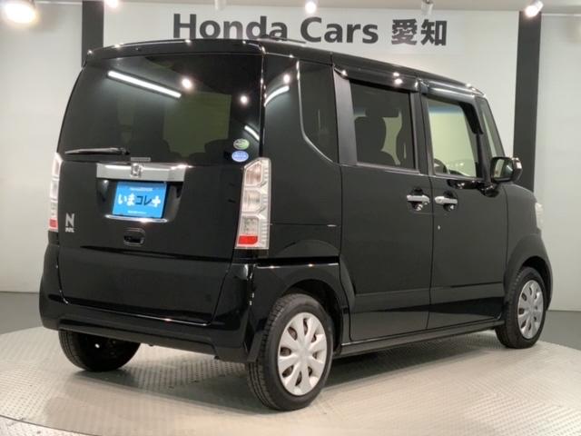 N-BOX G・Lパッケージ 喫煙車 いまコレ+新品マット付 最長2年保証 ナビ Rカメラ CD BTオーディオ TV ABS 両席エアバック 左側電動スライドドア スマートキー 横滑り防止装置 イモビライザー ETC(50枚目)