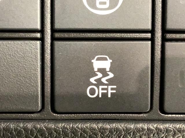 ヴェゼル ｅ：ＨＥＶ　Ｚ　ホンダセンシング　最長５年保証　ナビ　Ｒカメラ　ＣＤ　ＤＶＤ　ＢＴオーディオ　ＴＶ　音楽録音　アルミ　ＬＥＤヘッド　シートヒーター　パワーテールゲート　クルコン　横滑り防止装置　ワンオーナー　禁煙（13枚目）