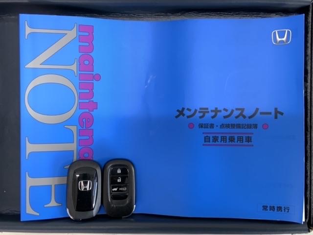 ヴェゼル ｅ：ＨＥＶ　Ｚ　ホンダセンシング　最長５年保証　ナビ　Ｒカメラ　ＣＤ　ＤＶＤ　ＢＴオーディオ　ＴＶ　音楽録音　アルミ　ＬＥＤヘッド　シートヒーター　パワーテールゲート　クルコン　横滑り防止装置　ワンオーナー　禁煙（16枚目）