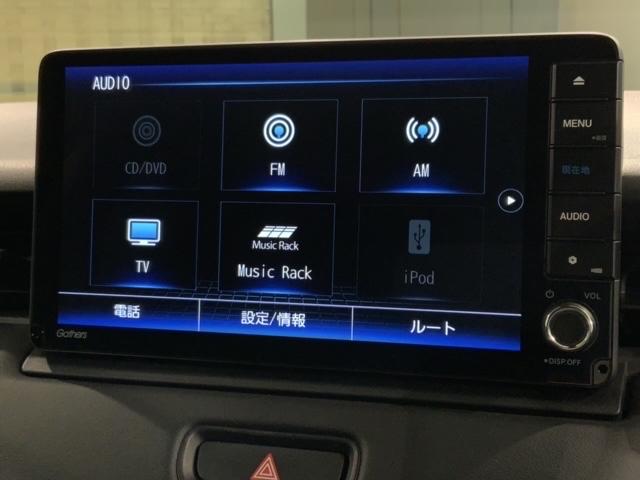 ヴェゼル ｅ：ＨＥＶ　Ｚ　ホンダセンシング　最長５年保証　ナビ　Ｒカメラ　ＣＤ　ＤＶＤ　ＢＴオーディオ　ＴＶ　音楽録音　アルミ　ＬＥＤヘッド　シートヒーター　パワーテールゲート　クルコン　横滑り防止装置　ワンオーナー　禁煙（39枚目）