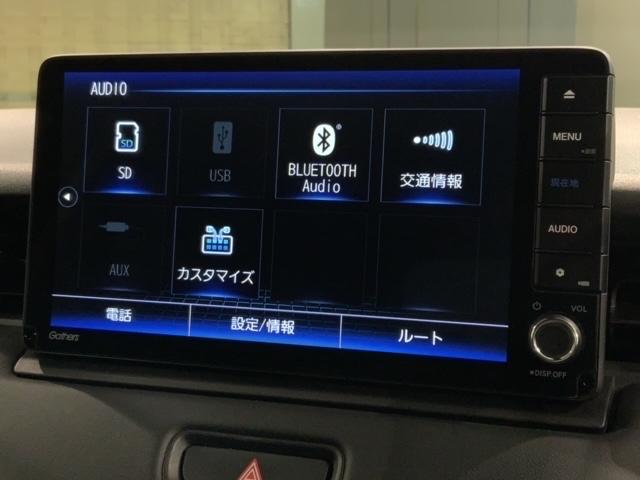 ヴェゼル ｅ：ＨＥＶ　Ｚ　ホンダセンシング　最長５年保証　ナビ　Ｒカメラ　ＣＤ　ＤＶＤ　ＢＴオーディオ　ＴＶ　音楽録音　アルミ　ＬＥＤヘッド　シートヒーター　パワーテールゲート　クルコン　横滑り防止装置　ワンオーナー　禁煙（40枚目）