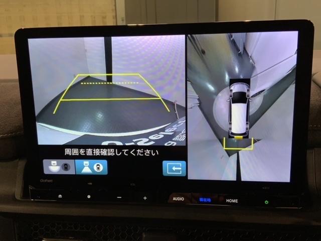 ステップワゴン e:HEVスパーダ プレミアムライン ホンダセンシング 新車保証継承 禁煙 当社デモカー ナビ マルチビュカメラ CD DVD BTオーディオ TV アルミ LEDヘッド フォグ シートヒーター パワーシート クルコン 障害物センサー(7枚目)