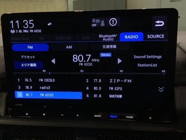 ステップワゴン e:HEVスパーダ プレミアムライン ホンダセンシング 新車保証継承 禁煙 当社デモカー ナビ マルチビュカメラ CD DVD BTオーディオ TV アルミ LEDヘッド フォグ シートヒーター パワーシート クルコン 障害物センサー(39枚目)