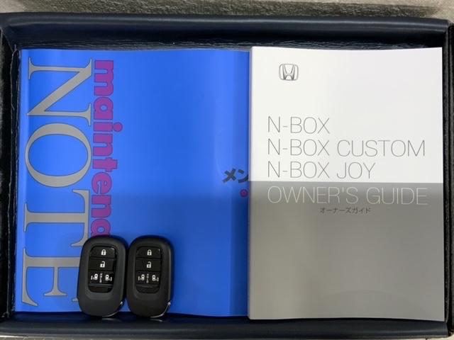 N-BOXジョイ ターボ ホンダセンシング 新車保証継承 禁煙 当社デモカー ナビ Rカメラ BTオーディオ TV サイド+カーテンエアバック LEDヘッド シートヒーター クルコン 障害物センサー 両側電動スライドドア(16枚目)