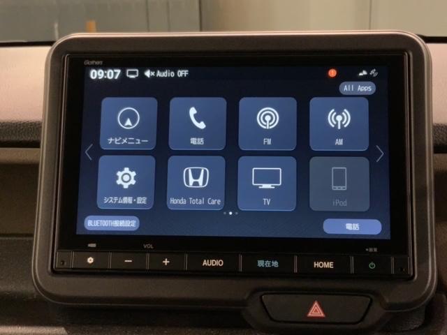 N-BOXジョイ ターボ ホンダセンシング 新車保証継承 禁煙 当社デモカー ナビ Rカメラ BTオーディオ TV サイド+カーテンエアバック LEDヘッド シートヒーター クルコン 障害物センサー 両側電動スライドドア(40枚目)