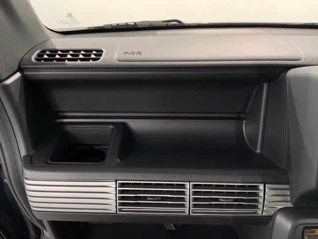 N-VAN ファン ホンダセンシング 新車保証継承 禁煙 当社デモカー ナビ Rカメラ BTオーディオ TV LEDヘッド フォグ クルコン 障害物センサー 両側スライドドア スマートキー イモビライザー 横滑り防止装置(23枚目)