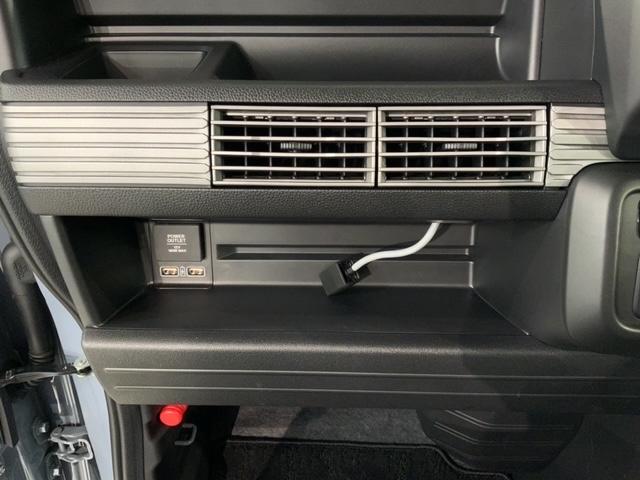 N-VAN ファン ホンダセンシング 新車保証継承 禁煙 当社デモカー ナビ Rカメラ BTオーディオ TV LEDヘッド フォグ クルコン 障害物センサー 両側スライドドア スマートキー イモビライザー 横滑り防止装置(24枚目)