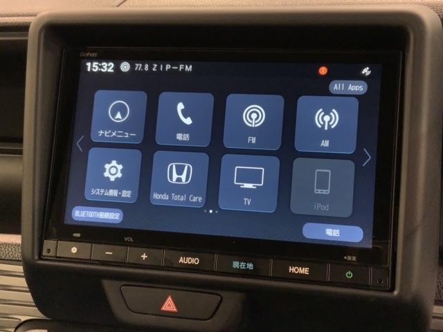 N-VAN ファン ホンダセンシング 新車保証継承 禁煙 当社デモカー ナビ Rカメラ BTオーディオ TV LEDヘッド フォグ クルコン 障害物センサー 両側スライドドア スマートキー イモビライザー 横滑り防止装置(40枚目)
