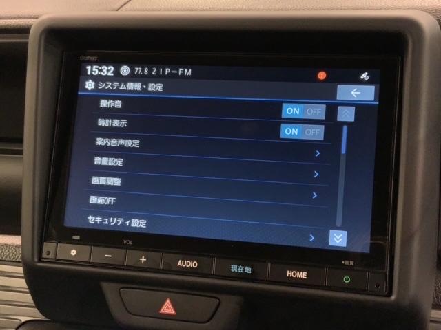N-VAN ファン ホンダセンシング 新車保証継承 禁煙 当社デモカー ナビ Rカメラ BTオーディオ TV LEDヘッド フォグ クルコン 障害物センサー 両側スライドドア スマートキー イモビライザー 横滑り防止装置(41枚目)