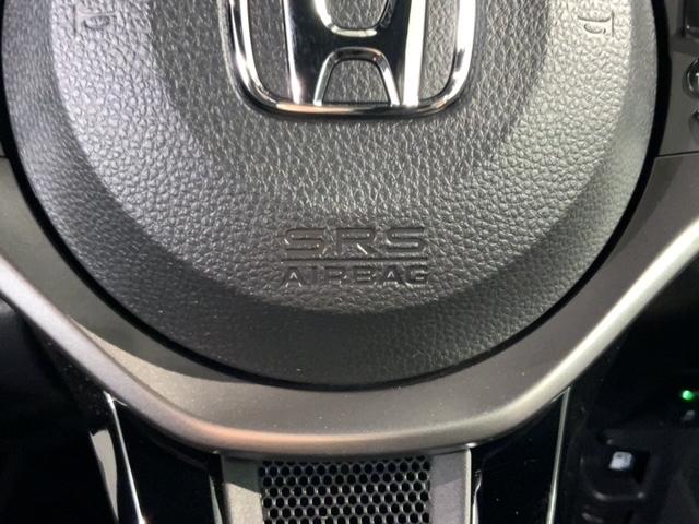 N-VAN ファン・ターボ ホンダセンシング 新車保証継承 禁煙 当社デモカー ナビ Rカメラ BTオーディオ TV LEDヘッド フォグ クルコン 障害物センサー 両側スライドドア 横滑り防止装置 スマートキー イモビライザー(22枚目)