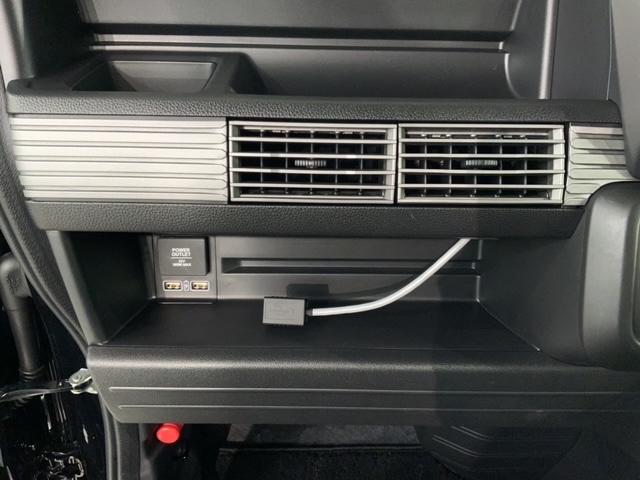 N-VAN ファン・ターボ ホンダセンシング 新車保証継承 禁煙 当社デモカー ナビ Rカメラ BTオーディオ TV LEDヘッド フォグ クルコン 障害物センサー 両側スライドドア 横滑り防止装置 スマートキー イモビライザー(24枚目)