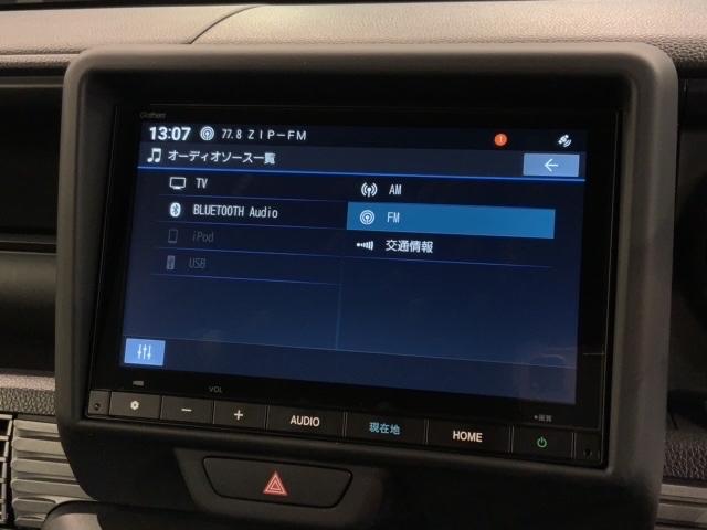 N-VAN ファン・ターボ ホンダセンシング 新車保証継承 禁煙 当社デモカー ナビ Rカメラ BTオーディオ TV LEDヘッド フォグ クルコン 障害物センサー 両側スライドドア 横滑り防止装置 スマートキー イモビライザー(39枚目)