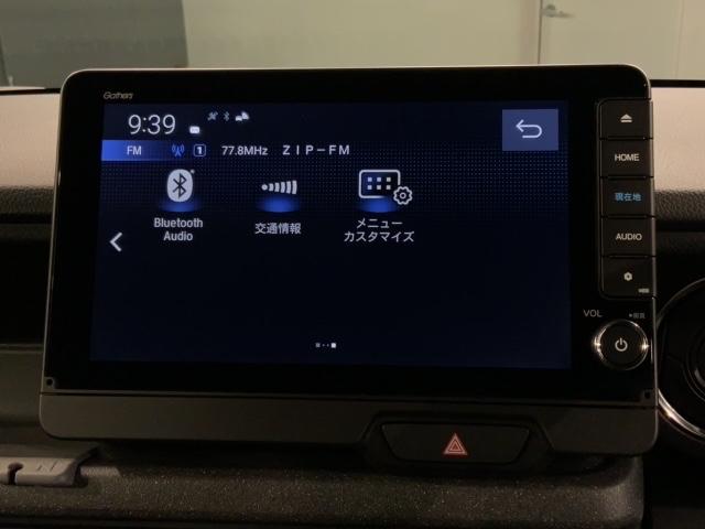 N-BOXカスタム コーディネートスタイル ホンダセンシング ナビ マルチビュカメラ CD DVD 音楽録音 BTオーディオ TV アルミ LEDヘッド シートヒーター ドラレコ ワンオーナー 禁煙 障害物センサー 両側電動スライドドア ETC(41枚目)